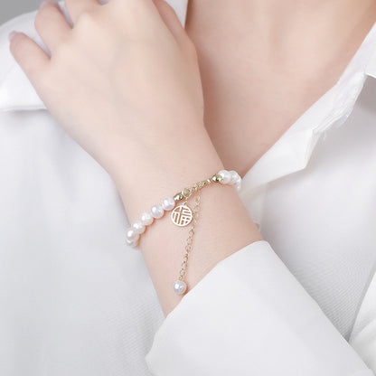 Fashion Personality Gold-plated Pearl Bracelet Women